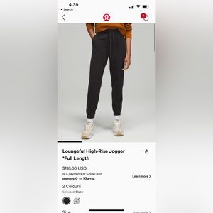 Lulu lougeful high rise sweatpants full length